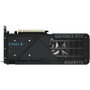 Gigabyte GeForce RTX 5060 EAGLE MAX OC 8GB GDDR7